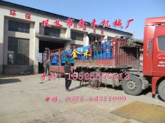 機制木炭機的木屑棒成型要點分析