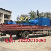 木炭機設(shè)備出現(xiàn)返氣的解決方法