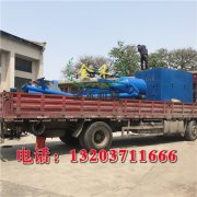 選購機制木炭機設(shè)備合適的才是重要的