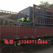 加熱圈在木炭機的運用上的用途