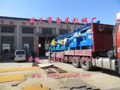 木炭機的原料配制和提高機制炭的質(zhì)量方法