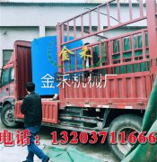 木炭機是廠家創(chuàng)造的新型產品